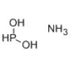 次磷酸铵