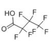 七氟丁酸