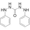 二苯氨基脲