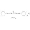 三(二亚苄基丙酮)二钯，氯仿加合物