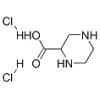 (+/-)-哌嗪-2-羧酸二盐酸
