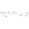 全反式-β-阿林胡萝卜醛