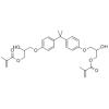 双酚A甘油酯