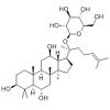 人参皂苷 F1