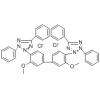 氯化四唑蓝