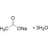 乙酸钠，三水
