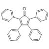 四苯基环戊二烯酮