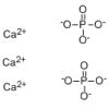磷酸钙