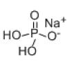 无水磷酸二氢钠 