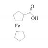 二茂铁甲酸