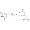 乙二醇双（2-氨基乙基醚）四乙酸