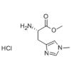 N'-甲基-L-组氨酸甲酯