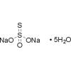 硫代硫酸钠容量分析用溶液标准物质