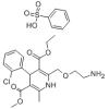 苯磺酸氨氯地平