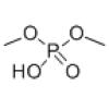 磷酸二甲酯
