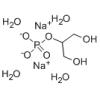 β-甘油磷酸钠