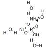 磷酸氢钠铵
