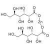 葡萄糖酸锌