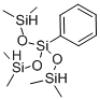 苯基三(二甲基硅氧烷基)硅烷