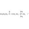 S-碘化丁酰硫代胆碱
