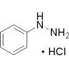 盐酸苯肼