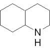 十氢喹啉（顺式+反式）