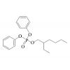 磷酸二苯异辛酯 