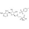 S-腺苷蛋氨酸