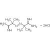 2,2-偶氮二(2-甲基丙基咪)二盐酸盐