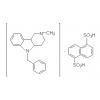 美海屈林萘二磺酸盐