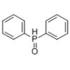 二苯基磷氧