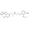 盐酸坦索罗辛