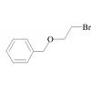 2-苄氧基溴乙烷