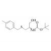 Boc-Cysteinol(pMeBzl)