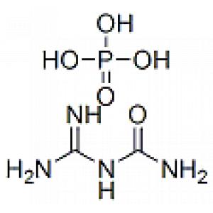 分子结构式