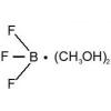 三氟化硼甲醇