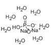磷酸氢二钠(七水)