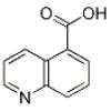 喹啉-5-羧酸