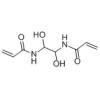 二羟基乙烯