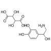 L-去甲肾上腺素酒石酸氢盐(酯)