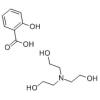 三乙醇胺水杨酸盐