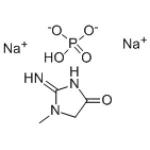磷酸肌酸酐二钠盐 