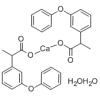 菲诺洛芬钙