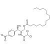 氯霉素棕榈酸酯