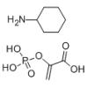 磷酸烯醇丙酮酸单环己铵盐