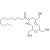 聚甘油单月桂酸酯