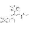 磷酸奥司他韦