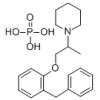 磷酸苯丙哌林