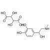 酒石酸肾上腺素