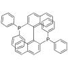 S-联萘二苯磷